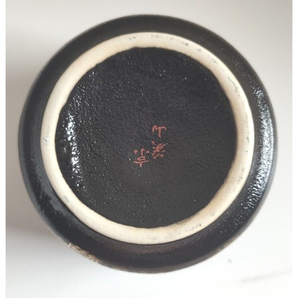 VINTAGE BLACK & GOLD JAPANESE TEMPLE W/ CHERRY BLOSSOM TREES CERAMIC ASHTRAY 3in - Picture 7 of 7